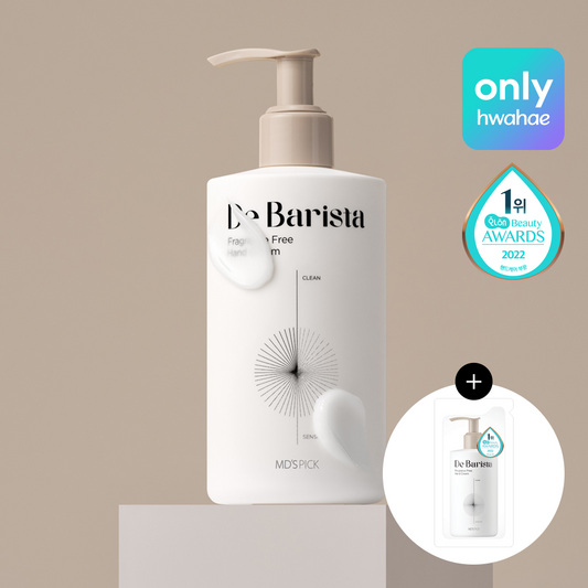 MD'SPICK De Barista Fragrance Free Hand Cream - image 2