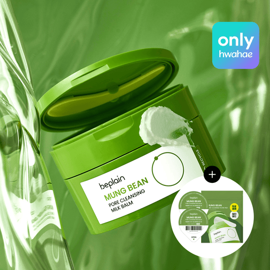 beplain MUNG BEAN PORE CLEANSING MILK BALM - image 2