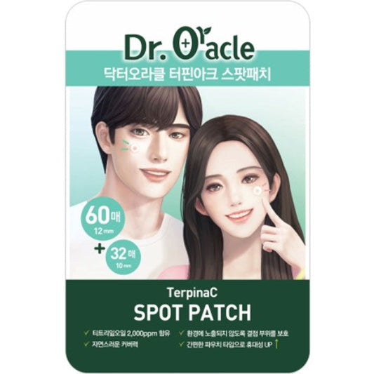 Dr.Oracle TerpinaC SPOT PATCH