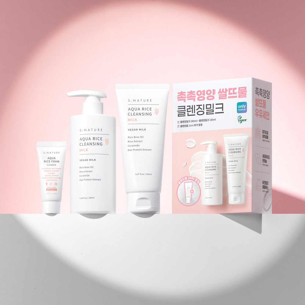 S.NATURE AQUA RICE CLEANSING MILK - image 3