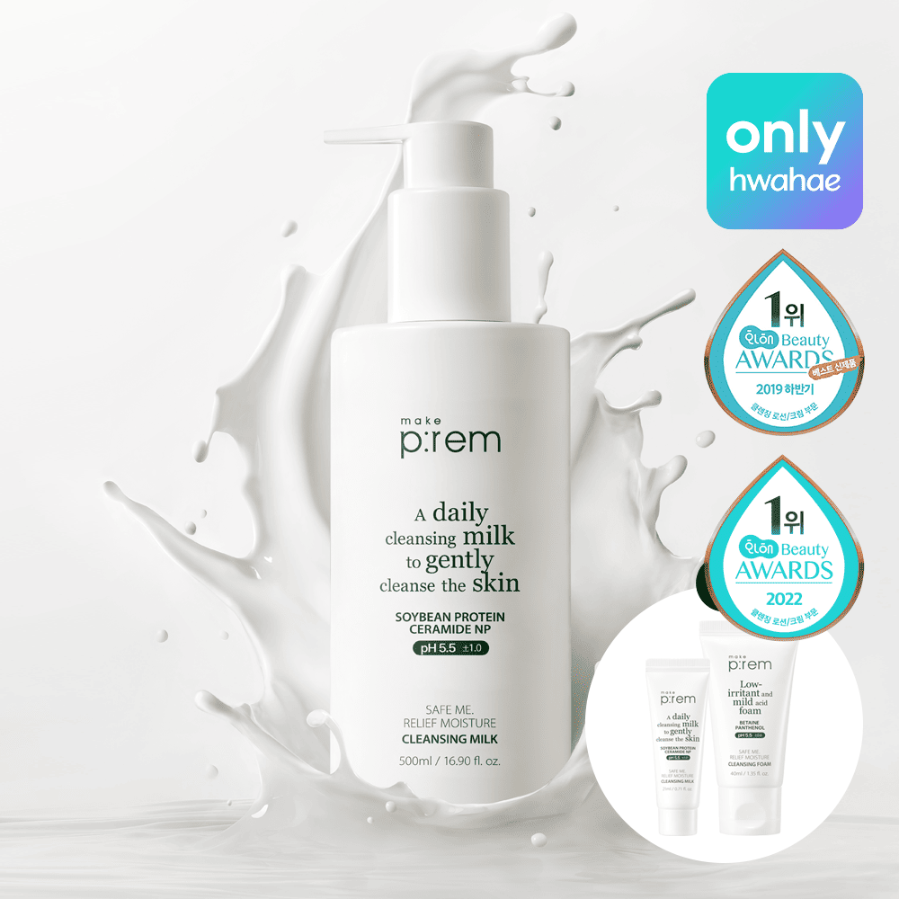makep:rem SAFE ME. RELIEF MOISTURE CLEANSING MILK - image 2