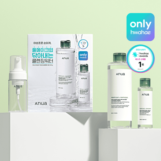 Anua HEARTLEAF LOW pH DEEP CLEANSING WATER - image 2
